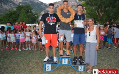 Αποτελέσματα και ευχαριστήριο για τον αγώνα δρόμου της &quot;Κουλούρας&quot;