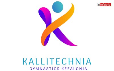 Νέο αθλητικό σωματείο στο Αργοστόλι: Άθληση με καρδιά και φαντασία