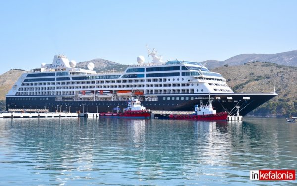 To κρουαζιερόπλοιο Αzamara Onward η σημερινή άφιξη στο Αργοστόλι (εικόνες)