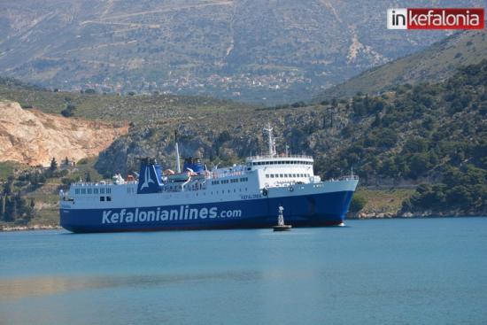 Πήρε την έγκριση για δρομολόγια στη Ζάκυνθο η Kefalonian Lines