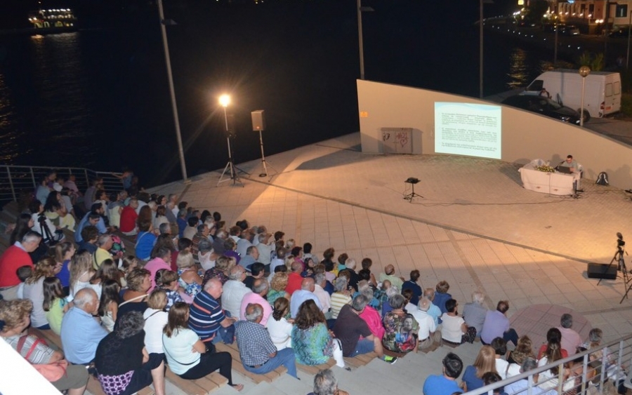 Με επιτυχία η εκδήλωση "Ναυτικές οικογένειες της Κεφαλονιάς στο πέρασμα του χρόνου" (εικόνες)
