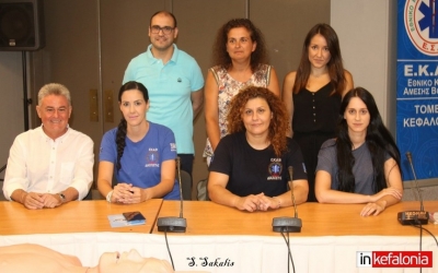 Εξαιρετικά χρήσιμη ημερίδα Α' Βοηθειών στον Κέφαλο (εικόνες)