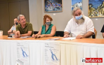 "Κεφαλονίτικες Ιστορίες" ήρθαν για Κεφαλονίτες απο Κεφαλονίτες! Μια παράσταση "Φόρος Τιμής" για το νησί!