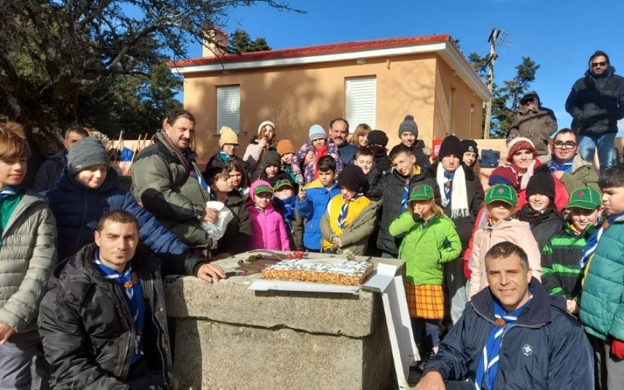 Με Βασιλόπιτα και χαμόγελα ξεκίνησε το 2026 για τους Προσκόπους Αργοστολίου