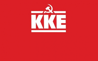 ΚΝΕ Κεφαλονιάς και Ιθάκης: «Όταν η σίτιση και η στέγαση είναι εμπόρευμα»