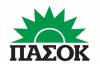 Μήνυμα ΠΑΣΟΚ για τις εκλογές