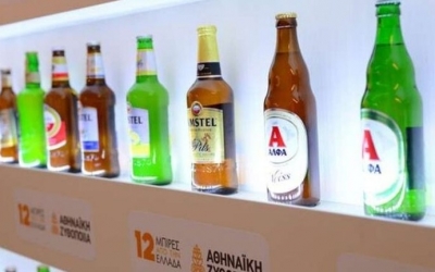 Αθηναϊκή Ζυθοποιία: Νέες επενδύσεις 43 εκατ. ευρώ - Ελληνική υπόθεση η παραγωγή μηλίτη