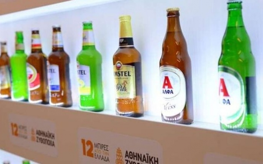 Αθηναϊκή Ζυθοποιία: Νέες επενδύσεις 43 εκατ. ευρώ - Ελληνική υπόθεση η παραγωγή μηλίτη