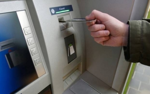 Κίνα: Τέλος οι κάρτες! Έτσι θα «σηκώνουμε» πλέον χρήματα από τα ΑΤΜ