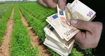 Ε.Α.Σ.: Δρομολογήθηκαν οι Προκαταβολές Εξισωτικής έτους 2015