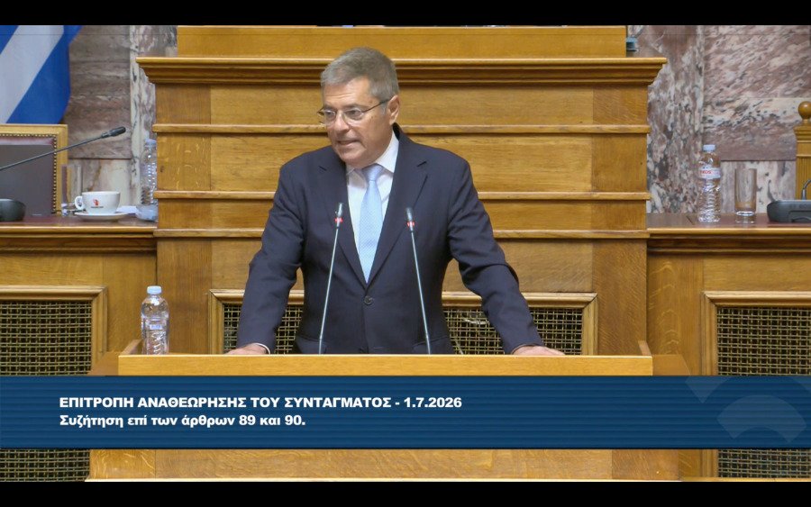 Π. Καππάτος στην Επιτροπή Αναθεώρησης του Συντάγματος για τα άρθρα 89 &amp; 90 - Περισσότερη ανεξαρτησία και διαφάνεια στη λειτουργία της Δικαιοσύνης