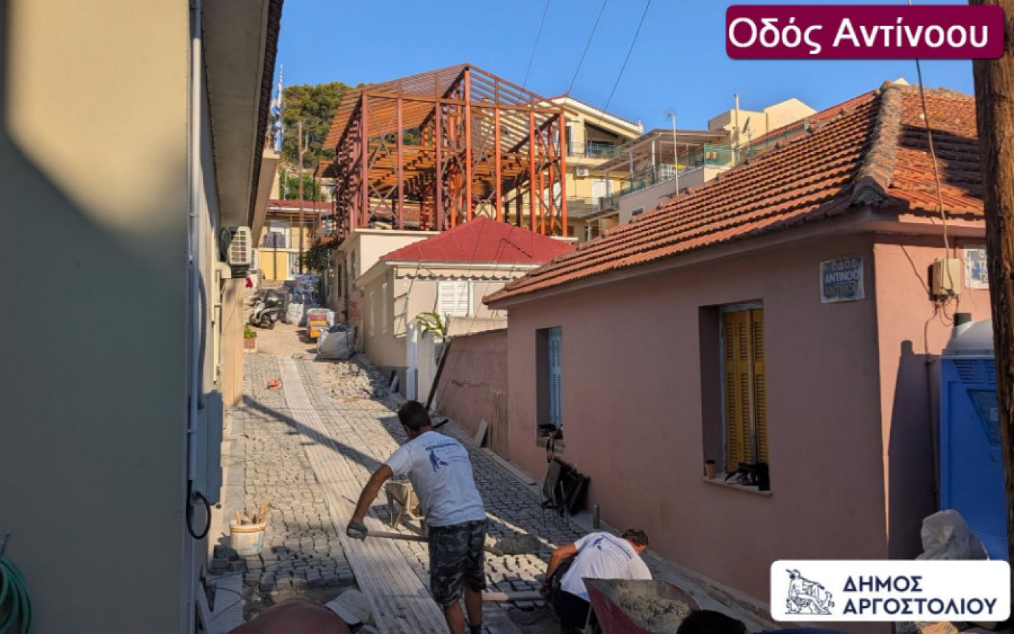 Νέες παρεμβάσεις στο Αργοστόλι: Σε εξέλιξη η ανάπλαση της Αντίνοου, ολοκληρώθηκε η Πολύφημου