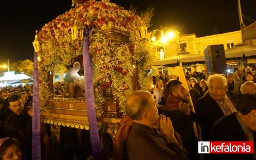 Δήμος Ληξουρίου: Πρόγραμμα εκδηλώσεων Μεγάλης Εβδομάδας