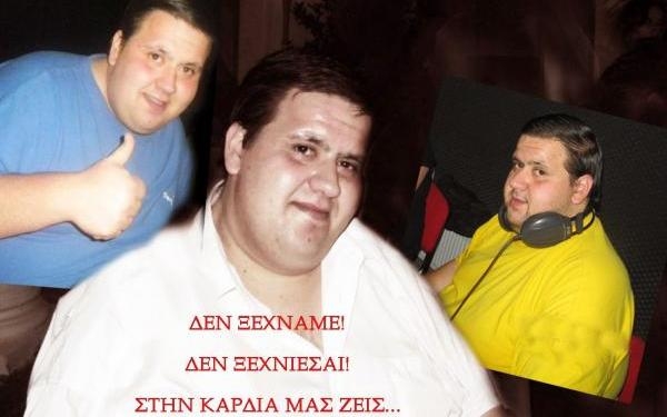Ο Γιώργος Αντωνάτος για το ετήσιο τουρνουά ΦΩΤΗΣ ΤΣΙΛΙΜΙΔΟΣ - «Την μέρα αυτή θυμόμαστε και προσφέρουμε»