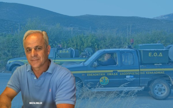 Τριάντα χρόνια εθελοντισμού: Όσα εξομολογείται ο Σπύρος Μοσχόπουλος για την ομάδα που άλλαξε την Κεφαλονιά