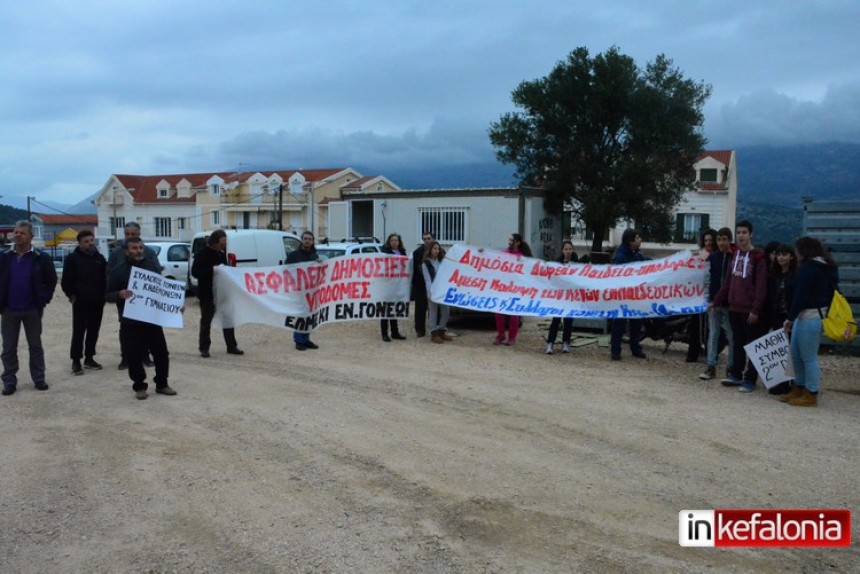 Ο ΟΣΚ συμφώνησε με τις προτάσεις του ΤΕΕ για το σχολικό συγκρότημα του «Φαραώ»