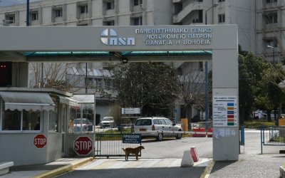 Πάτρα: Επιδεινώθηκε η κατάσταση του 9χρονου με κορονοϊό