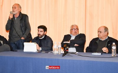 Από τον Πόρο ξεκινήσαν οι ενημερωτικές συναντήσεις του Επιμελητηρίου με τους επαγγελματίες του Τουρισμού