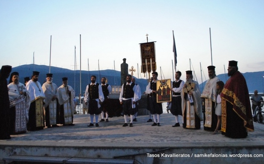  Η Σάμη γιόρτασε τους Άγιους Φανέντες! (εικόνες)