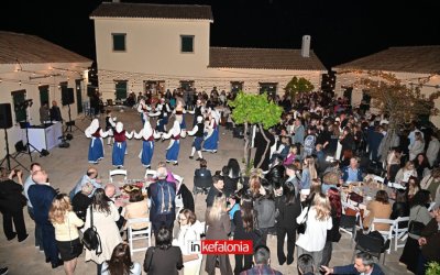 Μουσική και γευστικές απολαύσεις στον Θαλασσόμυλο για το κλείσιμο της πρώτης ημέρας του συνεδρίου