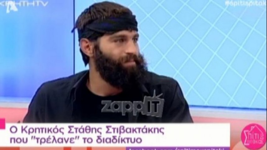 Ο Mr.Αγρότης ... στην τηλεόραση!