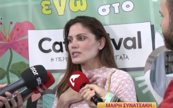 Μαίρη Συνατσάκη: «Δεν θέλουμε άλλο παιδί με τον Ίαν - Δεν έχω το ψυχικό περιθώριο»
