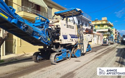 Ξεκίνησε την ασφαλτόστρωση της Λεωφόρου Βεργωτή ο Δήμος Αργοστολίου
