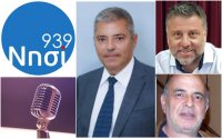 ΝΗΣΙ 93,9 "Το Βήμα του Πολίτη": Μιλούν Π. Καππάτος, Στ. Τραυλός, Αργ. Γαβριελάτος