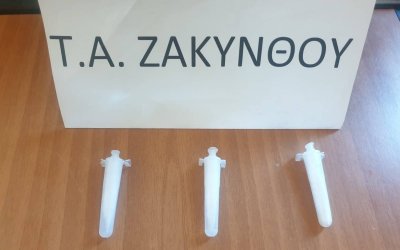 Ζάκυνθος: Συνελήφθη αλλοδαπός για κατοχή ναρκωτικών ουσιών (εικόνα)