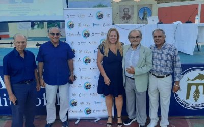 8ο FORUM "Τo Αύριο της Υγείας" - Ληξούρι: Η πόλη του Διαβήτη στα Ιόνια νησιά