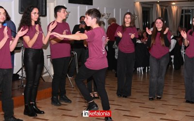 Γιορτινή βραδιά με μουσική και χορό στην κοπή της πίτας του ΟΚΑΠ