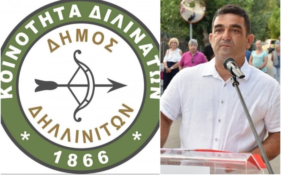 Τάσος Τζωρτζάτος: Όλη η αλήθεια για τα αιολικά πάρκα που ανήκουν διοικητικά στην Κοινότητα Διλινάτων