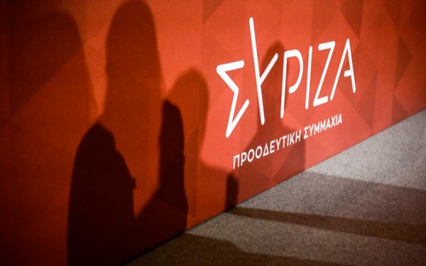 Ο τοπικός ΣΥΡΙΖΑ "αδειάζει" μέλος του μετά από δημόσιες παρεμβάσεις - "Έχει παραπεμφθεί για οριστική διαγραφή"