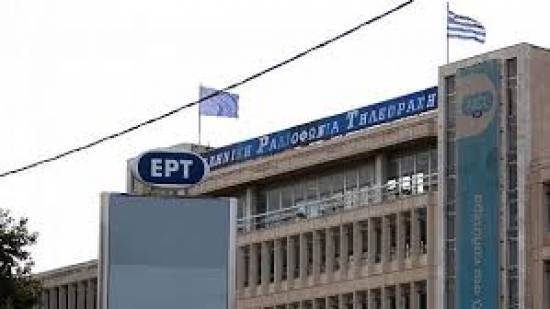 Επαγγελματικη Επιστημονικη Ενωση Τεχνολογικης Eκπαιδευσης Μηχανικων: Εξωφρενική ενέργεια