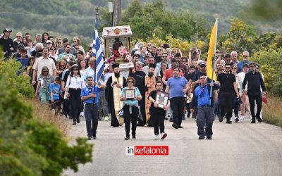 Από το Κάστρο Αγίου Γεωργίου στα Σίσσια η λιτανευτική πομπή της Παναγίας