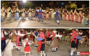 Το Αργοστόλι χόρεψε σε Θρακιώτικους ρυθμούς! ''Σπάρτο'' και Χορευτικός Όμιλος Ξάνθης, ένωσαν τις δυνάμεις τους σε μία όμορφη εκδήλωση (εικόνες/video)