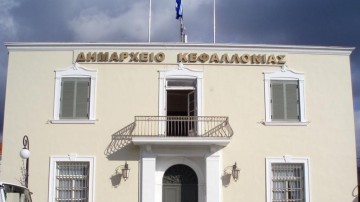 Δήμος: Ανάξια λόγου η επερώτηση για το δήμο του βουλευτή των ΑΝΕΛ