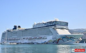 ΚΡΟΥΑΖΙΕΡΑ: Περισσότεροι από 15.000 επισκέπτες αυτή την εβδομάδα στην Κεφαλονιά