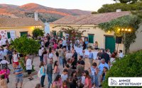 3ο Kefalonian Tratarisma: Μεγάλη συμμετοχή και προβολή της γαστρονομικής ταυτότητας της Κεφαλονιάς