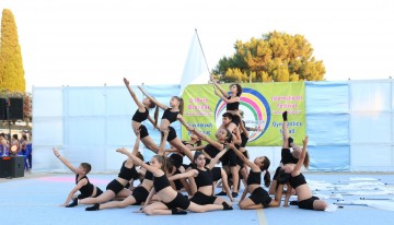 28ο Διεθνές Φεστιβάλ Γυμναστική για όλους «Άννα Πολλάτου» – Κεφαλονιά 2016