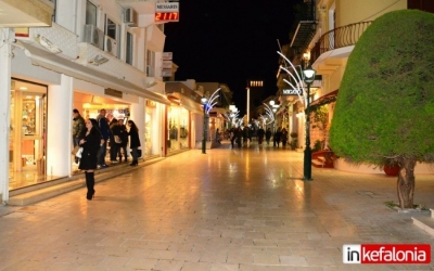 Συνεδριάζει σήμερα ο Εμπορικός Σύλλογος η "Κράνη"