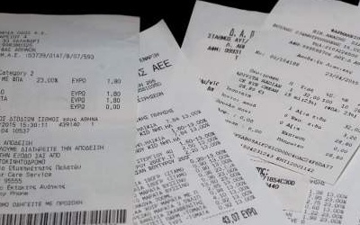 Πώς θα γίνει η επιστροφή ΦΠΑ - Οι προϋποθέσεις