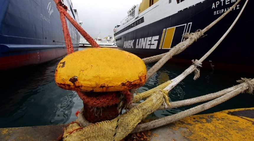 Τετραήμερη πανελλαδική απεργία από την ΠΝΟ - Χωρίς πλοία μέχρι την Τρίτη