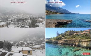 Κεφαλονιά: &quot;Ο Φλεβάρης κι αν φλεβίσει, καλοκαίρι θα μυρίσει, μα κι αν κάνει πως θυμώσει μες στο χιόνι θα μας χώσει&quot;