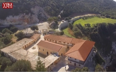 TV HRAM: To κανάλι του Πατριαρχείου της Σερβίας με μία εκπομπή αφιερωμένη στην Κέρκυρα και την Κεφαλονιά (video)