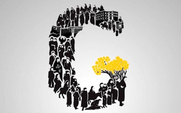 Την Κυριακή 19/5 ο εορτασμός της Ημέρα μνήμης της γενοκτονίας των Ελλήνων του Πόντου στην Κεφαλονιά