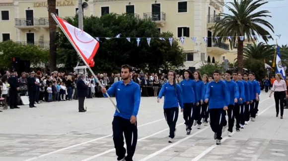 Ακυρώθηκε η παρέλαση