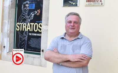 Νέα συνεργασία Ιστορικών Αρχείων Κεφαλονιάς και Βοϊβοντίνας - Ρουχωτάς: «Από τον 16ο αιώνα ξεκινούν οι σχέσεις Κεφαλονιάς – Σερβίας