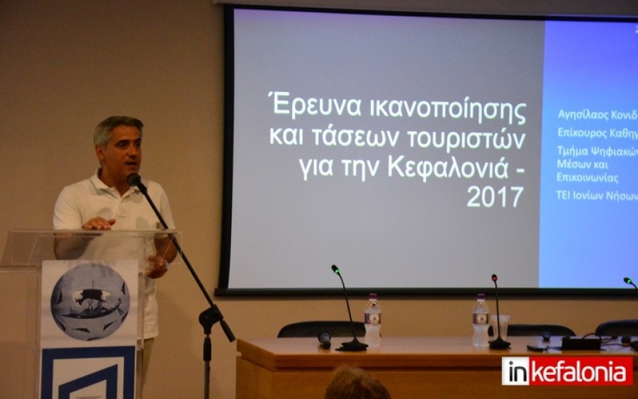 Αυτό που θέλουν οι τουρίστες! (video)