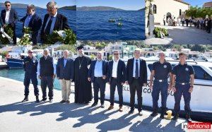 Η Κεφαλονιά τίμησε την επέτειο της Ναυμαχίας της Ναυπάκτου - "Φόρος τιμής" με ρίψη στεφάνων στην θαλάσσια περιοχή δυτικά των Εχινάδων (εικόνες/video)